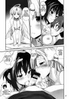 Akuma No Yuuwaku / あくまのゆうわく [Hiura R] [Highschool Dxd] Thumbnail Page 06