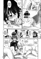 Akuma No Yuuwaku / あくまのゆうわく [Hiura R] [Highschool Dxd] Thumbnail Page 07