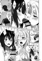 Akuma No Yuuwaku / あくまのゆうわく [Hiura R] [Highschool Dxd] Thumbnail Page 08