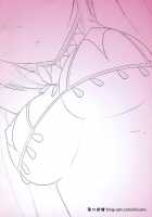 Slave's Carnival / どれいの謝肉祭 [Chiyami] [Suisei No Gargantia] Thumbnail Page 25