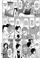 Lust Alert ~Viral Vet~ [Meme50] [Original] Thumbnail Page 20