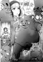 Sister Of Orcs / Sister of Orcs [Arakure] [Original] Thumbnail Page 05