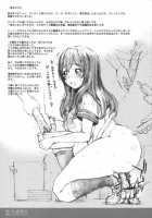 Kanojo No Ana, Dake / 彼女の穴。だけ [Tokuda Shinnosuke] [Original] Thumbnail Page 60