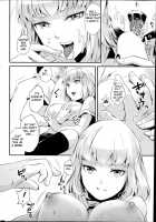 Backyard Girlfriend [Locon] [Original] Thumbnail Page 08