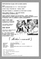 Mother'S Warmth / Mother's warmth [Makoushi] [Sword Art Online] Thumbnail Page 22
