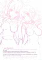 Nee... Inaban... Konosai Sex Shichau No Wa Doudai? / ねぇ...稲葉ん...この際セックスしちゃうのはどうだい? [108 Gou] [Kokoro Connect] Thumbnail Page 12