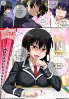 Demonic Exam 5 A New Beginning [Cg17] [Original] Thumbnail Page 21