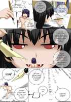 Demonic Exam 5 A New Beginning [Cg17] [Original] Thumbnail Page 22