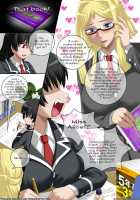 Demonic Exam 5 A New Beginning [Cg17] [Original] Thumbnail Page 24