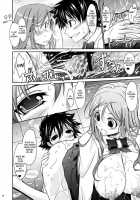 Aki-Akane -Sequel 2- / Aki-Akane 後編 II [Tana] [Bleach] Thumbnail Page 27