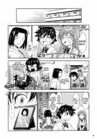 Aki-Akane -Sequel 2- / Aki-Akane 後編 II [Tana] [Bleach] Thumbnail Page 31