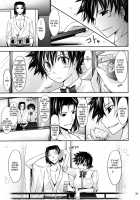 Aki-Akane -Sequel 2- / Aki-Akane 後編 II [Tana] [Bleach] Thumbnail Page 32