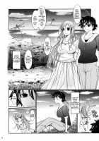 Aki-Akane -Sequel 2- / Aki-Akane 後編 II [Tana] [Bleach] Thumbnail Page 35