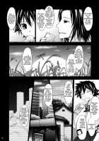 Aki-Akane -Sequel 2- / Aki-Akane 後編 II [Tana] [Bleach] Thumbnail Page 37