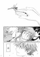 Aki-Akane -Sequel 2- / Aki-Akane 後編 II [Tana] [Bleach] Thumbnail Page 39