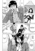 Kanzai Toshi Conclusion [Jamming] [Original] Thumbnail Page 40
