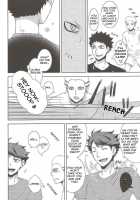 Let's Play With Kyoken-Chan [Kuzumi Yuno] [Haikyuu] Thumbnail Page 11