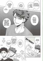 Let's Play With Kyoken-Chan [Kuzumi Yuno] [Haikyuu] Thumbnail Page 12