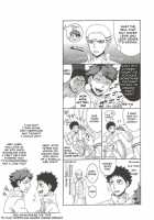 Let's Play With Kyoken-Chan [Kuzumi Yuno] [Haikyuu] Thumbnail Page 13