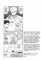 Let's Play With Kyoken-Chan [Kuzumi Yuno] [Haikyuu] Thumbnail Page 14