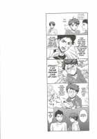 Let's Play With Kyoken-Chan [Kuzumi Yuno] [Haikyuu] Thumbnail Page 03