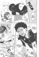 Let's Play With Kyoken-Chan [Kuzumi Yuno] [Haikyuu] Thumbnail Page 08