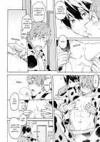 Nanase-Kun No Tankyuushin | Nanase-Kun'S Curiosity / 七瀬くんの探究心 [Zukki] [Free] Thumbnail Page 11