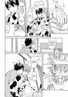 Nanase-Kun No Tankyuushin | Nanase-Kun'S Curiosity / 七瀬くんの探究心 [Zukki] [Free] Thumbnail Page 13