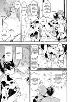 Nanase-Kun No Tankyuushin | Nanase-Kun'S Curiosity / 七瀬くんの探究心 [Zukki] [Free] Thumbnail Page 14