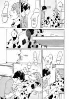 Nanase-Kun No Tankyuushin | Nanase-Kun'S Curiosity / 七瀬くんの探究心 [Zukki] [Free] Thumbnail Page 16