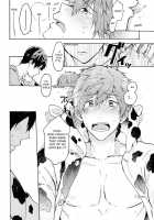 Nanase-Kun No Tankyuushin | Nanase-Kun'S Curiosity / 七瀬くんの探究心 [Zukki] [Free] Thumbnail Page 17