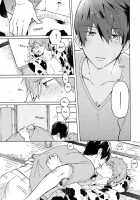 Nanase-Kun No Tankyuushin | Nanase-Kun'S Curiosity / 七瀬くんの探究心 [Zukki] [Free] Thumbnail Page 18