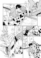 Nanase-Kun No Tankyuushin | Nanase-Kun'S Curiosity / 七瀬くんの探究心 [Zukki] [Free] Thumbnail Page 19