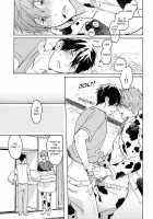 Nanase-Kun No Tankyuushin | Nanase-Kun'S Curiosity / 七瀬くんの探究心 [Zukki] [Free] Thumbnail Page 20