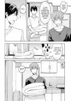 Nanase-Kun No Tankyuushin | Nanase-Kun'S Curiosity / 七瀬くんの探究心 [Zukki] [Free] Thumbnail Page 21