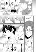 Matsuoka Rin’s Newly-Wed Life / 松岡凛の新婚生活 [Takagi Takumi] [Free] Thumbnail Page 10