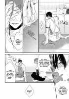 Matsuoka Rin’s Newly-Wed Life / 松岡凛の新婚生活 [Takagi Takumi] [Free] Thumbnail Page 15