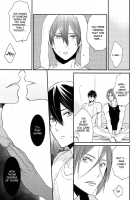 Matsuoka Rin’s Newly-Wed Life / 松岡凛の新婚生活 [Takagi Takumi] [Free] Thumbnail Page 16