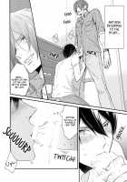 Matsuoka Rin’s Newly-Wed Life / 松岡凛の新婚生活 [Takagi Takumi] [Free] Thumbnail Page 17