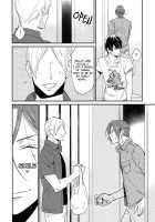 Matsuoka Rin’s Newly-Wed Life / 松岡凛の新婚生活 [Takagi Takumi] [Free] Thumbnail Page 19