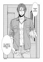 Matsuoka Rin’s Newly-Wed Life / 松岡凛の新婚生活 [Takagi Takumi] [Free] Thumbnail Page 20