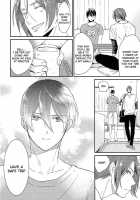 Matsuoka Rin’s Newly-Wed Life / 松岡凛の新婚生活 [Takagi Takumi] [Free] Thumbnail Page 05