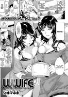 Wwife / WWIFE [Shiomaneki] [Original] Thumbnail Page 01