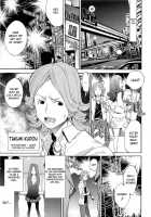 The Tenth Men / The Tenth Men [Kentarou] [Original] Thumbnail Page 03