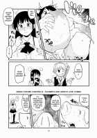 Hybrid Tsuushin Vol. 18 / ハイブリッド通信vol.18 [Muronaga Chaashuu] [The Seven Deadly Sins] Thumbnail Page 12