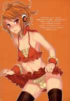 Magical Trap☆Rio / 魔法女装少年マジカル☆リオ [Makuro] [Original] Thumbnail Page 18