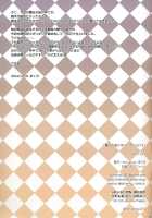 Magical Trap☆Rio / 魔法女装少年マジカル☆リオ [Makuro] [Original] Thumbnail Page 19