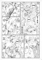 Nisemono / ニセモノ [Kuro] [Naruto] Thumbnail Page 22