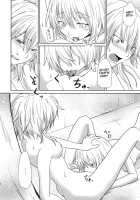 Oo Play Ga Mitaindesu!! / ○○プレイが見たいんです!! [Senyuu] [Touhou Project] Thumbnail Page 21