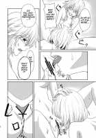Oo Play Ga Mitaindesu!! / ○○プレイが見たいんです!! [Senyuu] [Touhou Project] Thumbnail Page 23